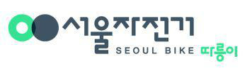 신촌자전거 이미지