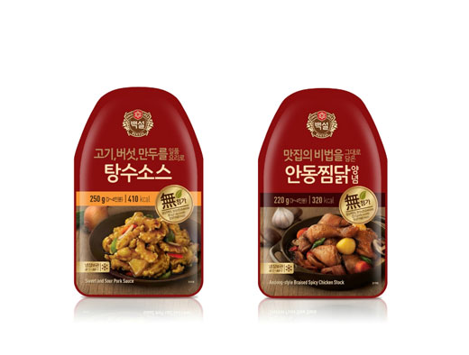 안동제일정보 이미지