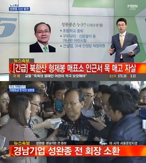 대금자원 이미지