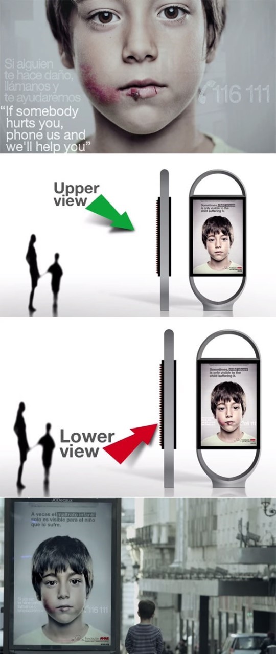 피터팬 광고 이미지
