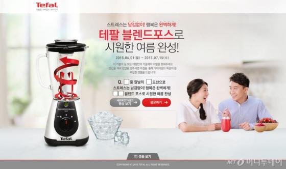 제이포스시스템 이미지