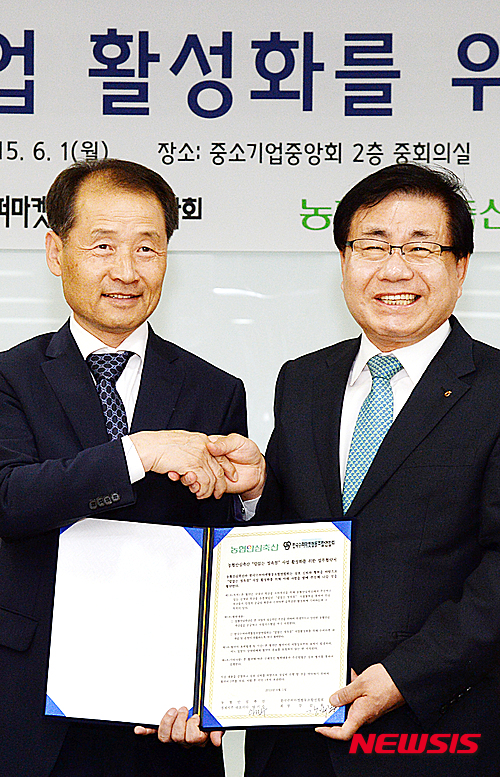 칼없는정육점 이미지