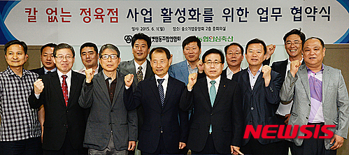 칼없는정육점 이미지
