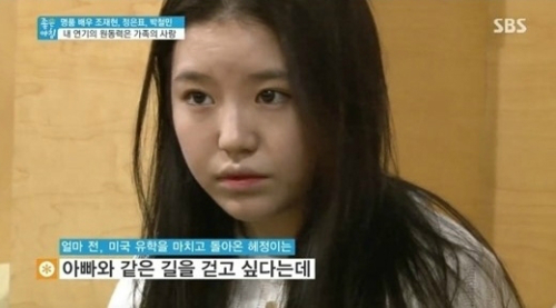 수수아빠 이미지