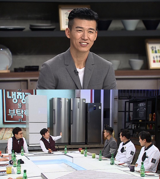션푸드 이미지