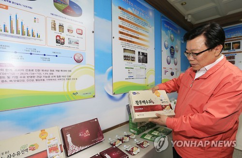 국립원예특작과학원 인삼특작부 이미지