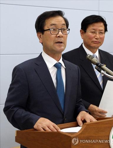 청원문화원 이미지