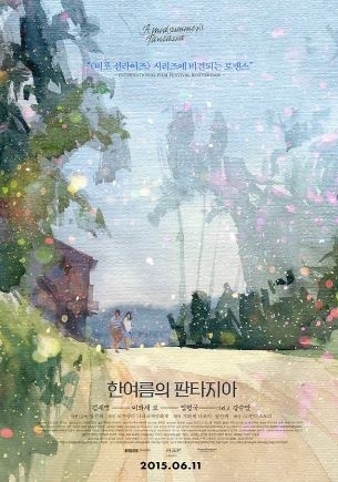 라이브아트 이미지