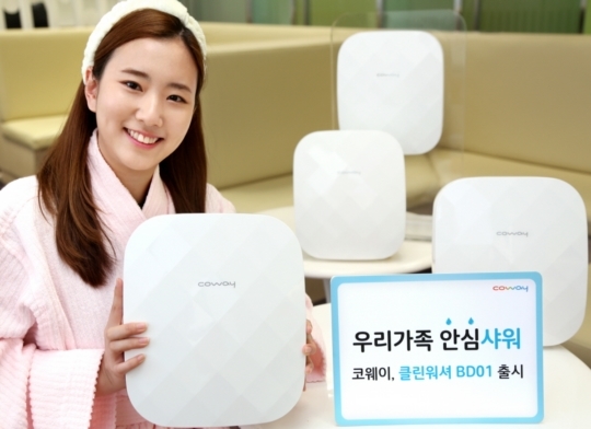 안심케어클린서 이미지