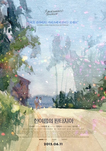 라이브톡 이미지