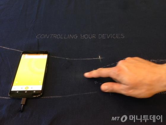 프로젝트 브릴로 이미지