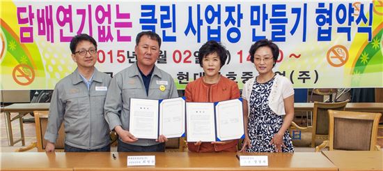 현대담배 이미지