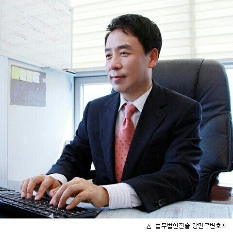 법무법인중심 이미지