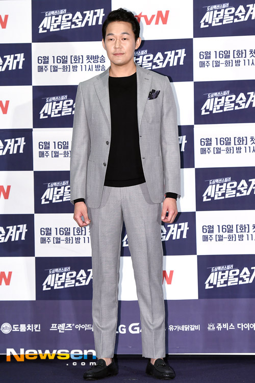 김*범 이미지