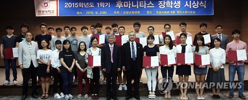소양1(익산) 이미지