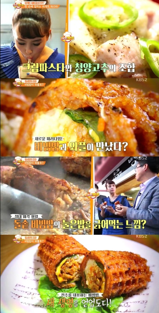 대단한 와플 이미지