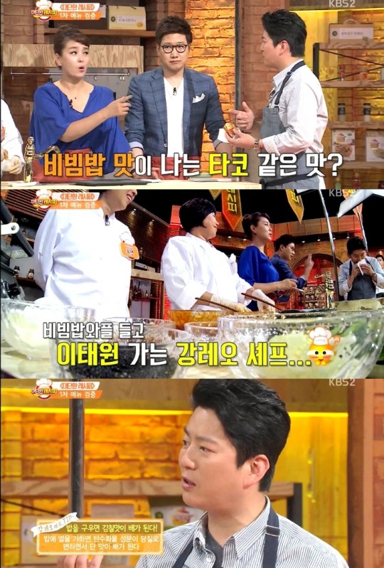 대단한 와플 이미지