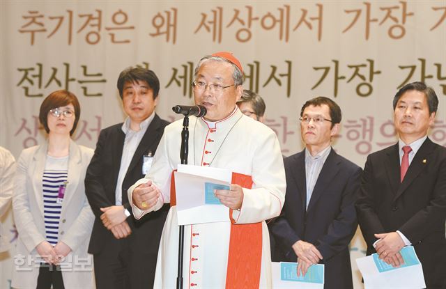 장발장 이미지