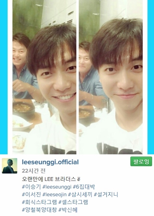 곱창브라더스 이미지