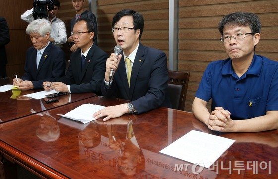 진보 이미지