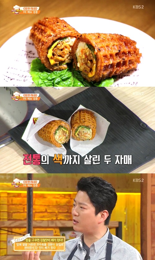 대단한 와플 이미지