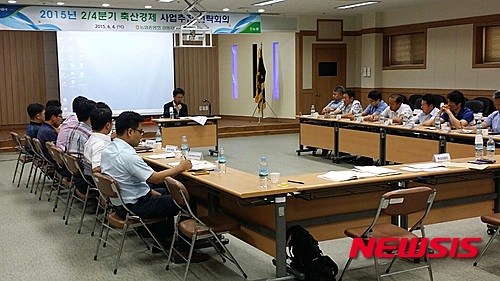 강원양돈축산업협동조합 이미지