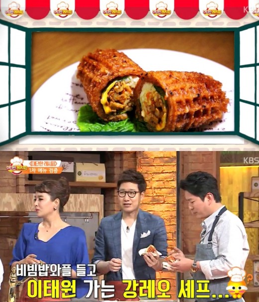 대단한 와플 이미지