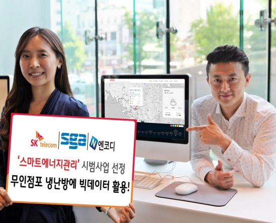 한도에프엔비 이미지