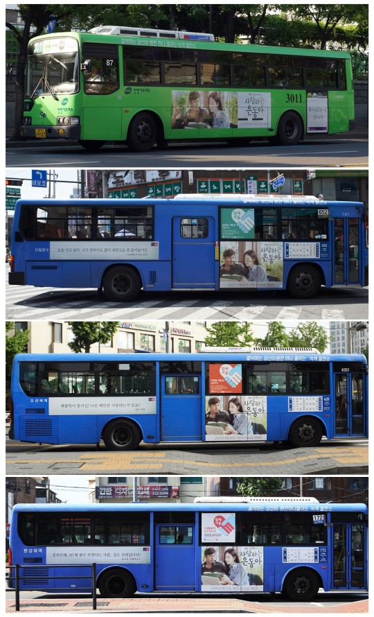 시민종합광고 이미지