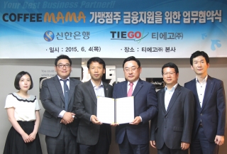 커피마마 이미지