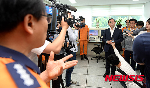 광진소방서 이미지