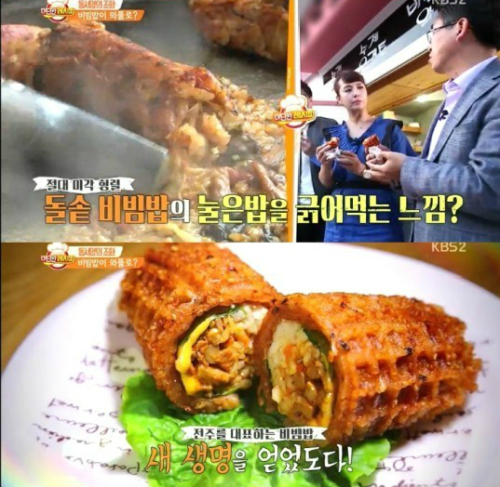 대단한 와플 이미지