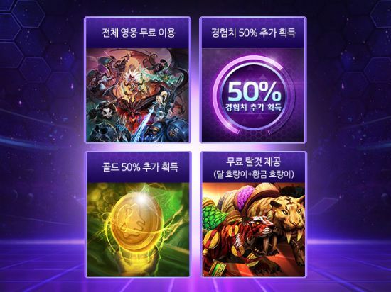 IDPC방 이미지