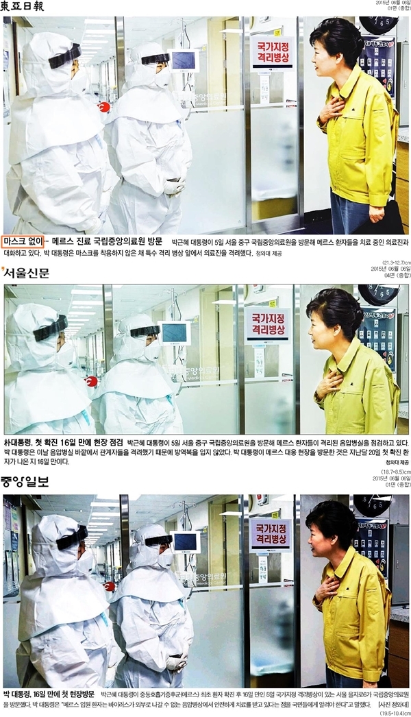 중앙종합장식 이미지