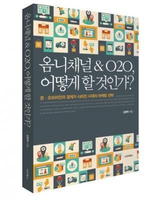커피생각 이미지