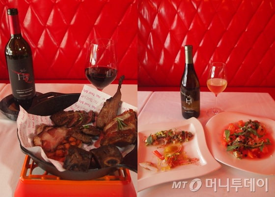 와인어때 이미지