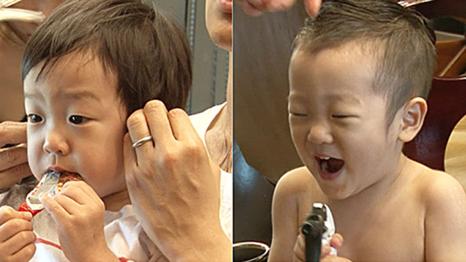 서준헤어 이미지