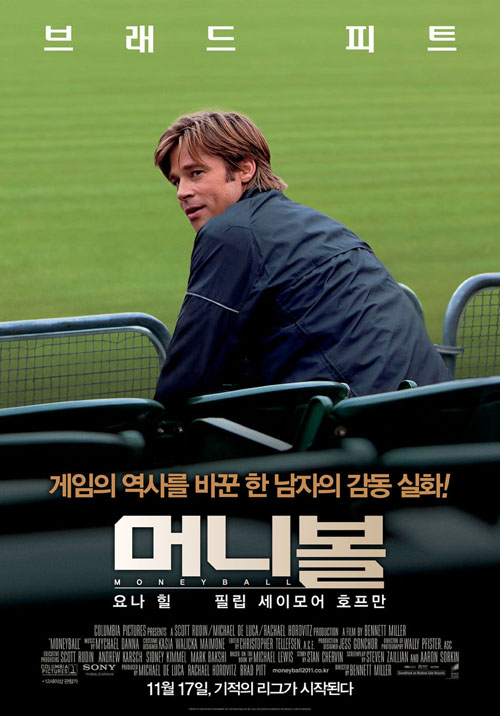 빌리레시피 이미지