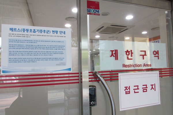 굿모닝가정의학과의원 이미지