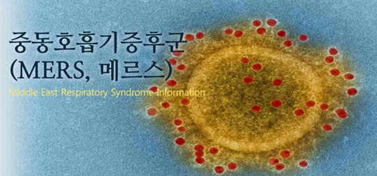 연세삼성내과의원 이미지