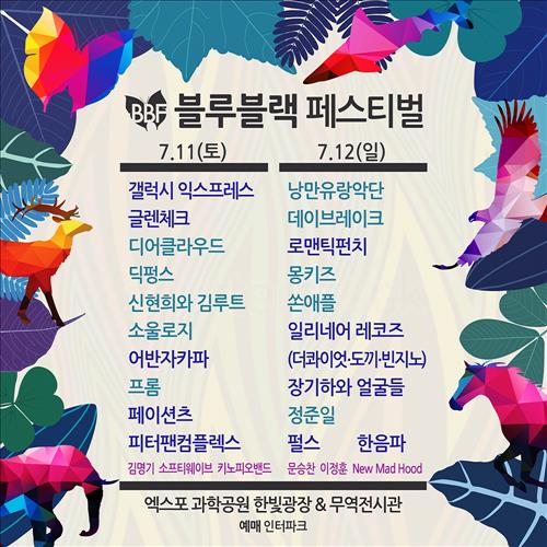콰이엇디어 이미지