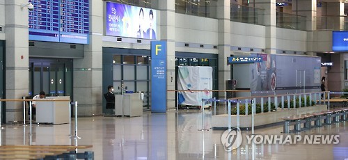 한산상회 이미지
