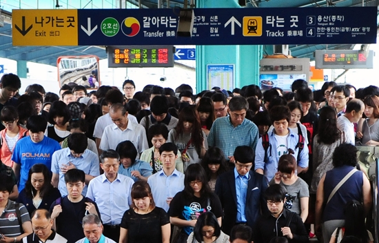 도림 이미지