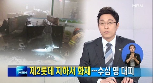 명인명난 이미지