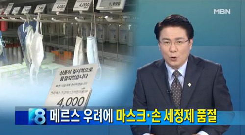 성심가정의원 이미지