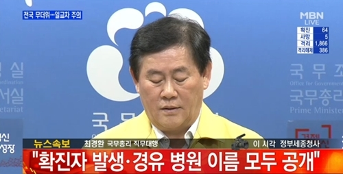 동탄서울아산내과의원 이미지