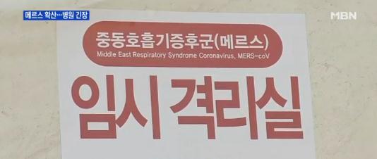 굿모닝가정의학과의원 이미지