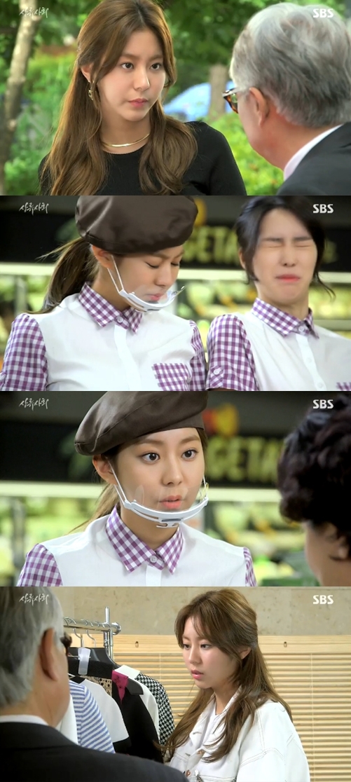 상류수퍼 이미지