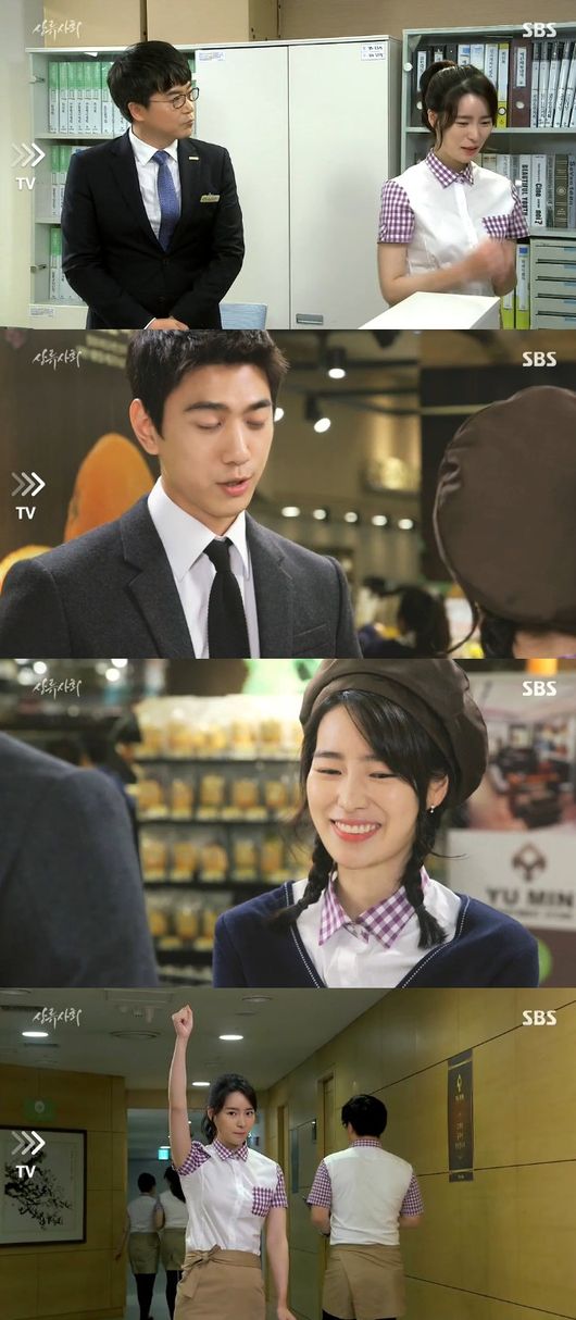 성준푸드 이미지
