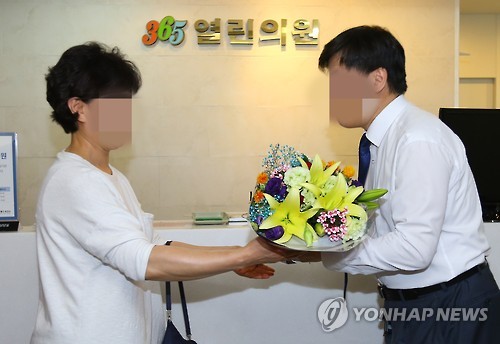 365열린연합의원 이미지